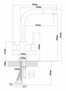 Смеситель для кухни Florentina Кристалл с подключением под фильтр чёрный
